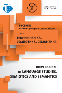 Логотип Заголовка Страницы