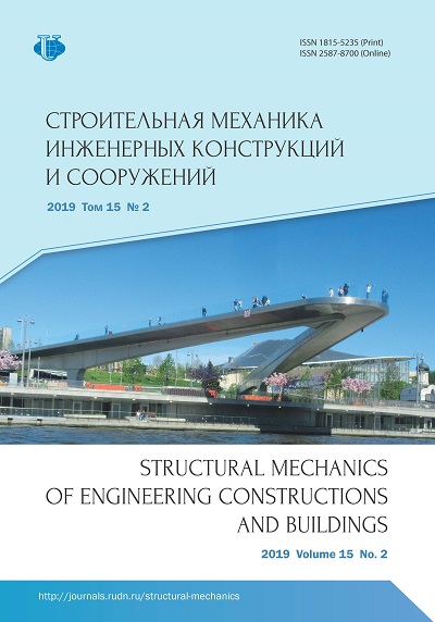 Логотип Заголовка Страницы