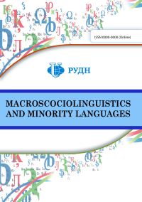 Логотип Заголовка Страницы